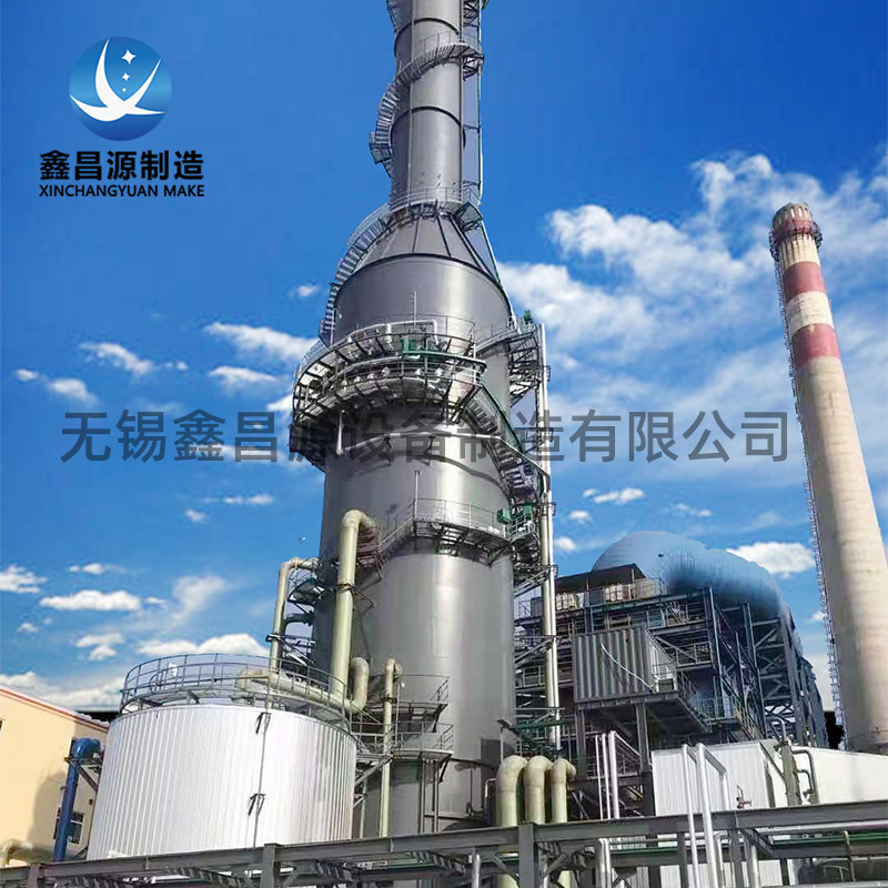 濕式電除塵器使用時(shí)需注意哪些？
