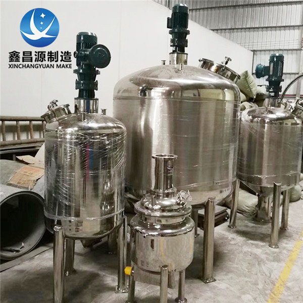 不銹鋼反應(yīng)釜是做什么用的？