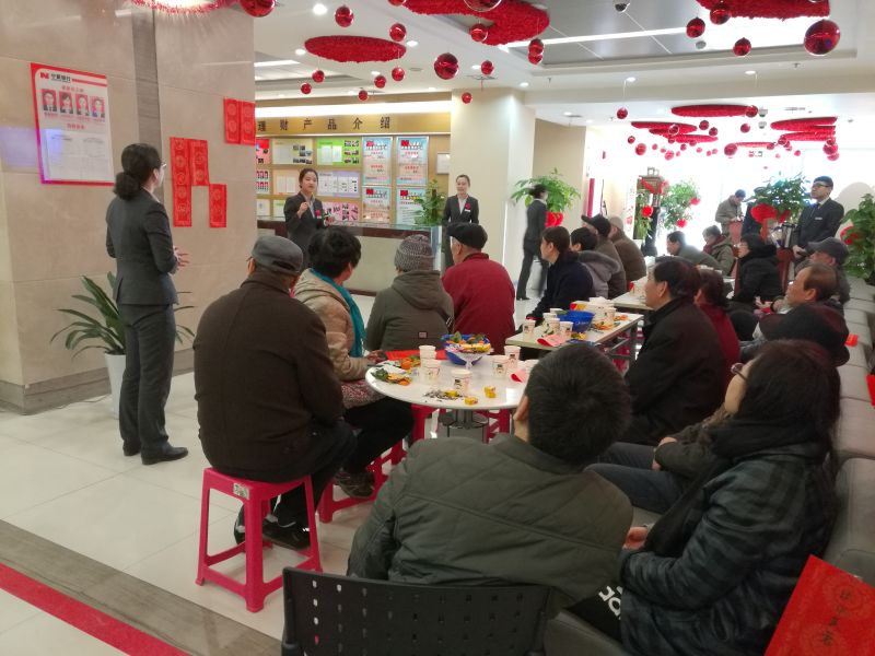 濃情元宵節(jié)，雁塔送祝福——雁塔路支行開(kāi)展...